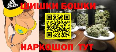 mix Шелехов